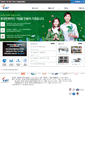 Mobile Screenshot of k-st.co.kr